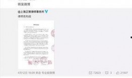 蔡徐坤事件视频爆料最新,真相与争议再掀波澜